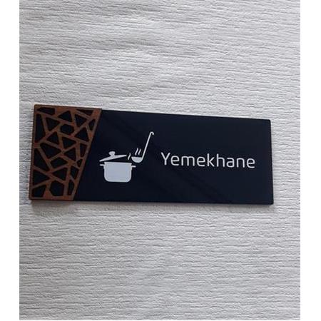 Wooden Serisi Yemekhane Kapı Isimliği SM-WSYKİ1