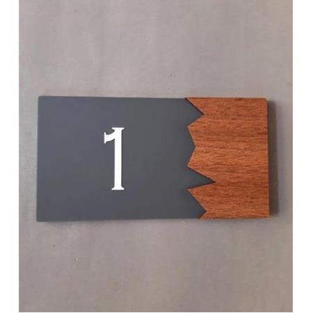 Wooden Serisi Pleksi Kapı Numarası SM-WSKN1