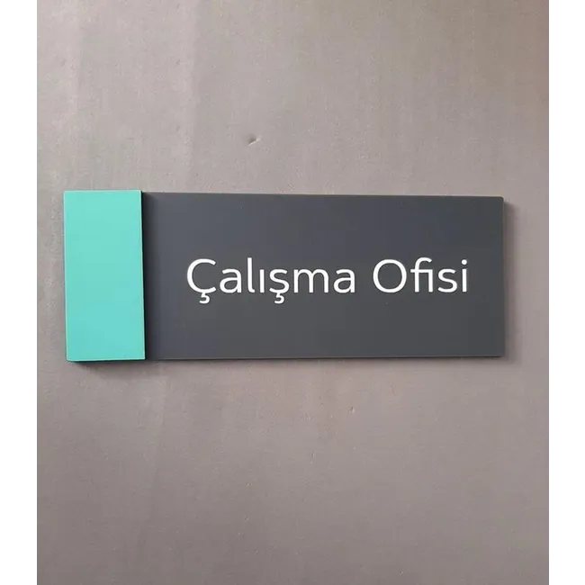 Baby Series Çalışma Ofisi Kapı Isimliği