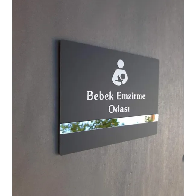 Soft Seri Bebek Emzirme Odası Kapı Isimliği