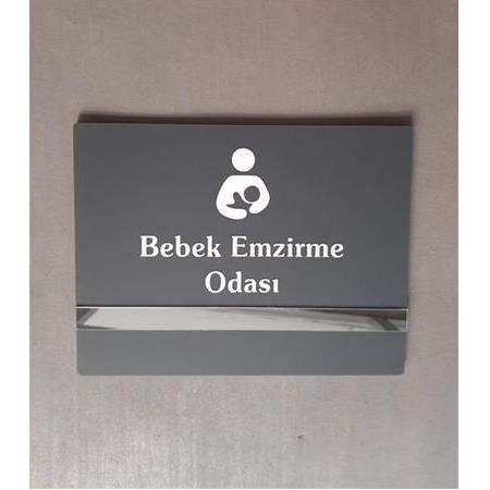 Soft Seri Bebek Emzirme Odası Kapı Isimliği