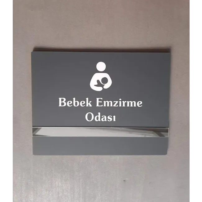 Soft Seri Bebek Emzirme Odası Kapı Isimliği